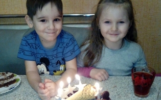 ����� �������� � ����� �����