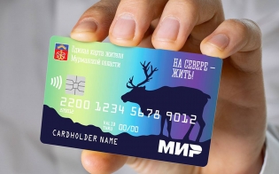 ������ �� �����