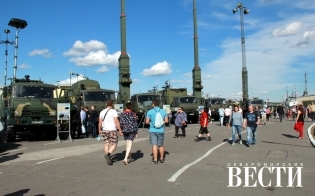 �������� �������