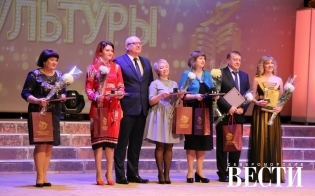 �������� ������ ���� �����������