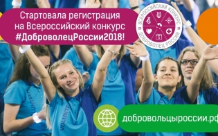 ������� ������������