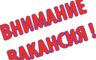 �������� ��� ���������
