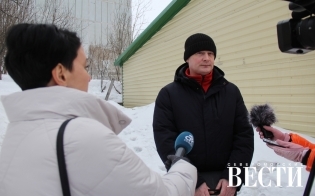 ������������� �������� 2 �����