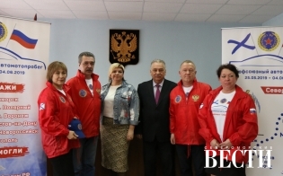 ���� �� �����������