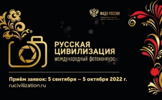 ����������� ��� ��������� � ��������������