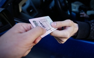 ��������� ������������ ���� �� 3 ����