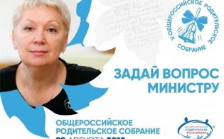 ������� - �������� �����������