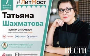 ������� � �������� ����������