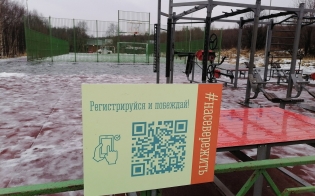 ������� ��� �������� � ����������