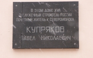 � ������������ ������� ����� ������ �.�.���������