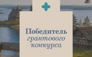 ������ 17 ����� �������