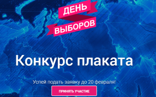 ������������� ������� �������� ����� �������
