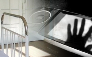 ������ ������������. ����� 2