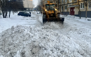 ����� - ���!