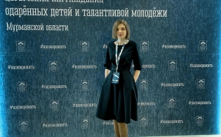 ������� ��������� ������ 