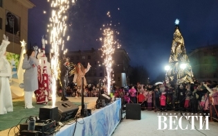 ������ - �����!