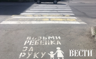 ������ ������� �� ����!