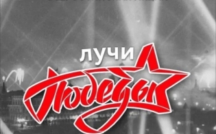 � ���� ���������� "���� ������"