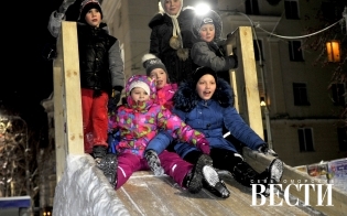 ��������� �� ������� 2018 ����