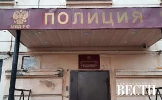 ������ ������������