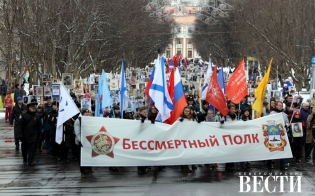 "����������� ����"