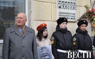 ����� ������