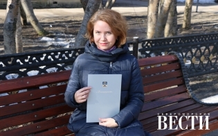 �������� �� ����������� ����