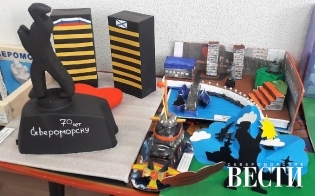 ��������� - �������� ������