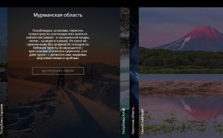 ������ ������������� �����������