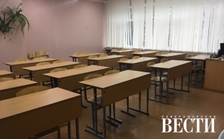 �� ����� �����������