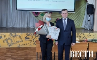 �������������� ���������