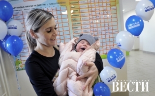 � ������ ������ ������ �������...