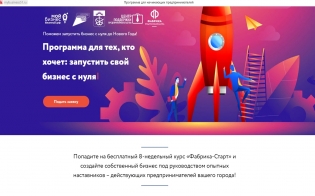 ������� �������������������