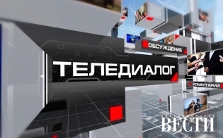 � ���� ������������ ������������ ��������� �����������