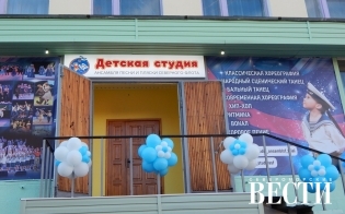 ����� ���� ���� � ���������