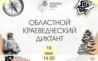 25 �������� � ������ ����