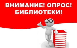 ��������! �����! ����������!