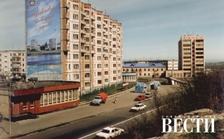 "��������� ����������� - 3". �������3