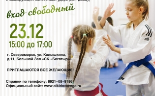 ��������� ������ ���������� �� ������������� �����������