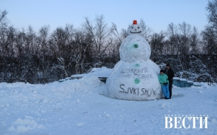 ��������� ����� �������� "100������������"