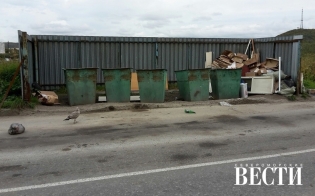 ��������� �� ���������������� � ��������� � ��� ��������� � ��������