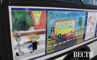 ��������� - ����!�