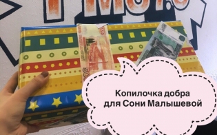 ������������ "�����-FM" ��������� ���� �����!