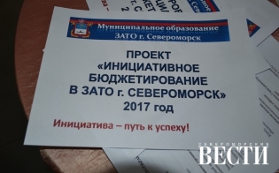 ������� ����� ��������