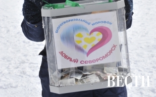 �� ����� � � ����: �� ������ ����������