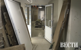 ������� �����������, ����������� � "������"