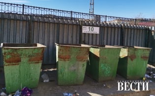 ����� ��� ������������ ��������