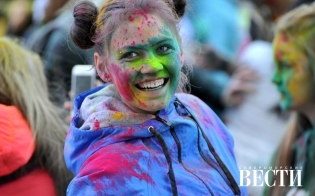 ��������� ������ ColorFest