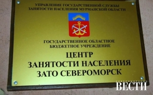 ����� ��������� ��������� ������ � ��