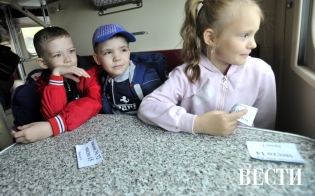 ���, ��������!